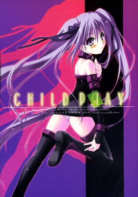 Fate/hollow ataraxia - CHILD PRAY (Doujinshi)